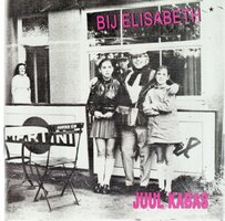 Juul Kabas - Den Beerschot Is De Ploeg Van T&#039; Jaar + Bij Elisabeth (Vinylsingle)