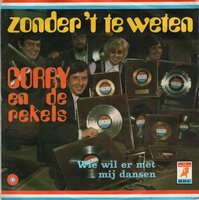 Hans de Booy - Een vrouw zoals jij + Sammy (Vinylsingle)