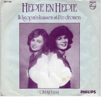 Corry &amp; de Rekels - Zonder 't te weten + Wie wil er met mij dansen (Vinylsingle)