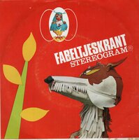 Fabeltjeskrant - Truus de mier en de vallende bladeren + Het openingsfeest van de werkplaats (Vinylsingle)