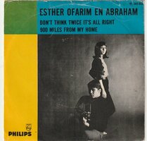 Esther &amp; Abraham Ofarim - Don't think twice it's all right + 900 miles from my home (Vinylsingle)