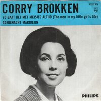 Corry Brokken - La Mamma + Milord (Vinylsingle)