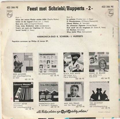 Schriebl en Huppets - Feest met Schriebl & Hupperts 2 (EP) (Vinylsingle)