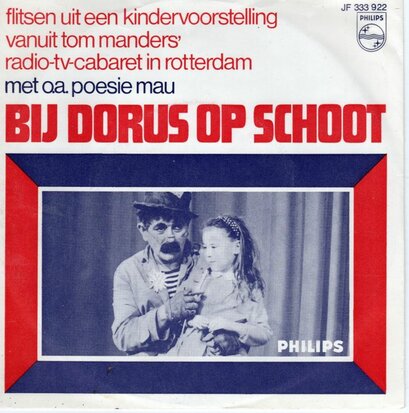 Dorus - Bij Dorus op schoot (Vinylsingle)