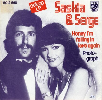 Saskia & Serge - Honey, I'm falling in love + Photo-graph (Vinylsingle)