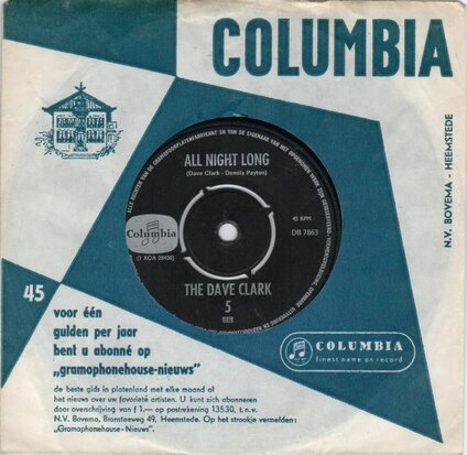 Dave Clark Five - Try too hard + All night long (Vinylsingle)