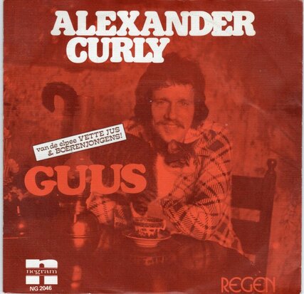 Alexander Curly - Guus + Regen (Vinylsingle)