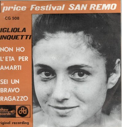 Gigliola Cinquetti - Non ho l'eta per amarti + Sei un bravo ragazzo (Vinylsingle)