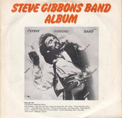 Steve Gibbons Band - Tulane + Now you know me (Vinylsingle)