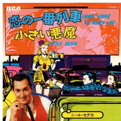 Neil Sedaka - Going Home To Mary Lou + Little Devil (Vinylsingle)