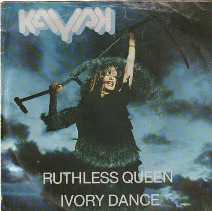 Merle Kilgore - Just out of reach + Road Woman (Vinylsingle)