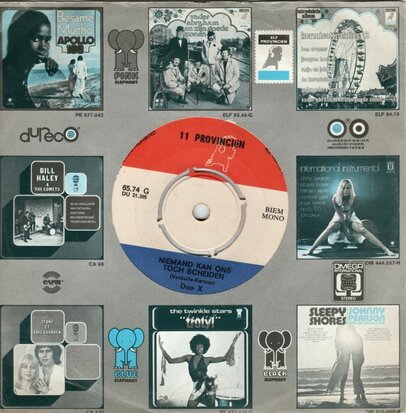 Duo X - Niemand kan ons nog scheiden + Woorden zijn toch niet meer genoeg voor mij (Vinylsingle)