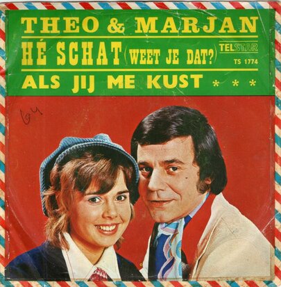 Theo & Marjan - He schat + Als jij me kust (Vinylsingle)