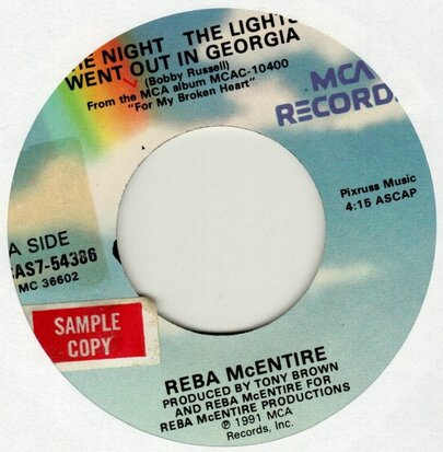 Reba McEntire - The Night The Lights Went Out In Georgia + All Dressed Up (Vinylsingle)