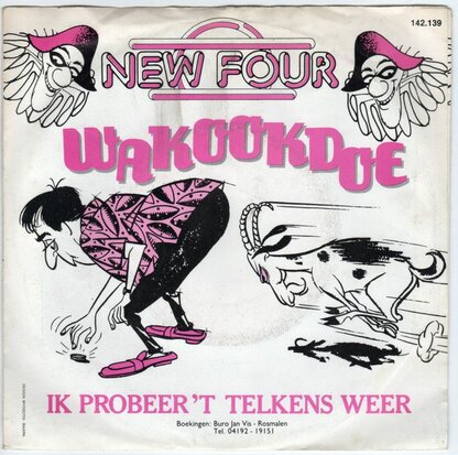 New Four - Wakookdoe + Ik probeer 't telkens weer (Vinylsingle)