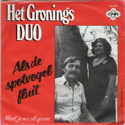 Gronings Duo - Als de spotvogel fluit + Moet je nu al gaan (Vinylsingle)