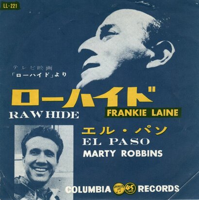 Frankie Laine - Rawhide + El Paso (Vinylsingle)