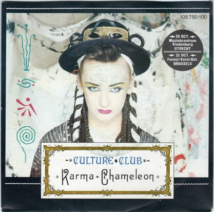 Culture Club - Karma Chameleon + That's the way (Vinylsingle)