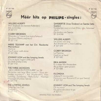 Wim Sonneveld - Een zwoele nacht in Krimpen Aan De Ijssel + Zo heerlijk rustig (Vinylsingle)
