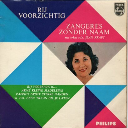 Zangeres Zonder Naam - Rij voorzichtig (EP) (Vinylsingle)