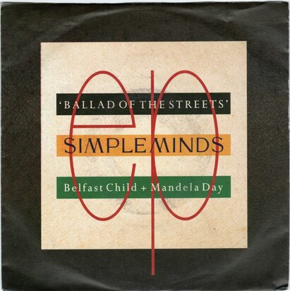 Variuos - Max Mix 5 (1a parte) (Vinylsingle)