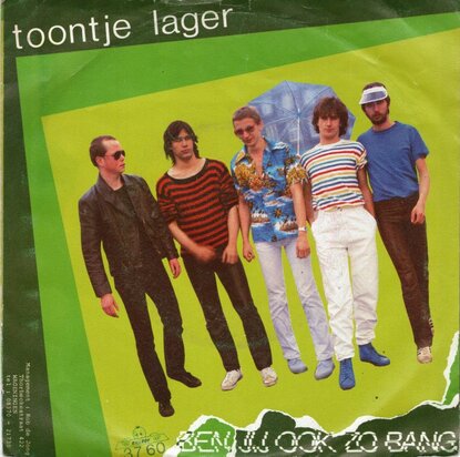 Toontje Lager - Ben jij ook zo bang + In gedachten (Vinylsingle)