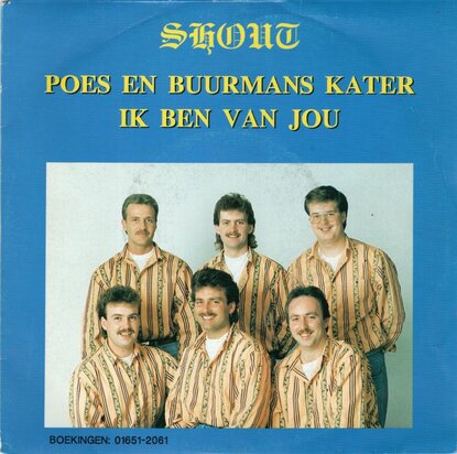 Shout - Poes en burrmans kater + Ik ben van jou (Vinylsingle)