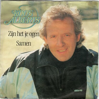 Koos Alberts - Zijn het je ogen + Samen (Vinylsingle)