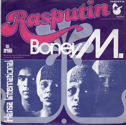 Boney M. - Rasputin + Painter man (Vinylsingle)