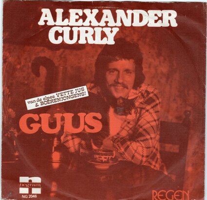 Alexander Curly - Guus + Regen (Vinylsingle)