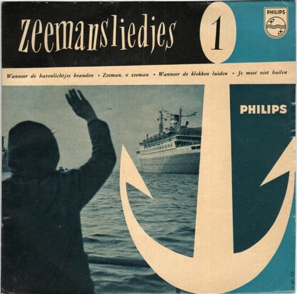 Various - Zeemansliedjes 1 (EP) (Vinylsingle)