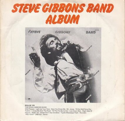 Steve Gibbons Band - Tulane + Now you know me (Vinylsingle)