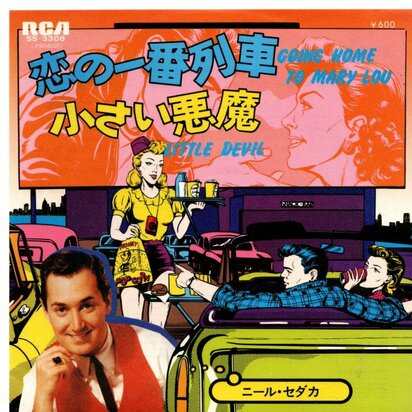 Neil Sedaka - Going Home To Mary Lou + Little Devil (Vinylsingle)