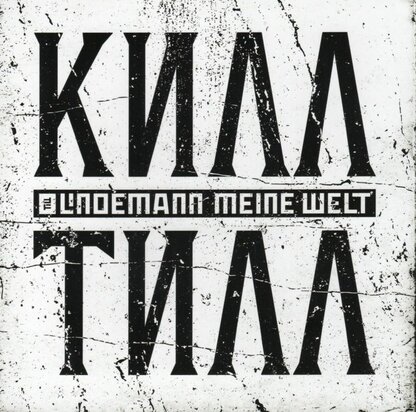 Till Lindemann - Meine Welt + (Megabot Remix) (Vinylsingle)