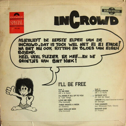 The Incrowd - I'll Be Free (Vinyl LP)