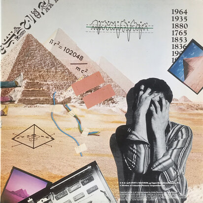 The Alan Parsons Project - Pyramid (Vinyl LP)