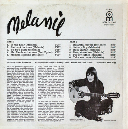 Melanie - Melanie (Vinyl LP)