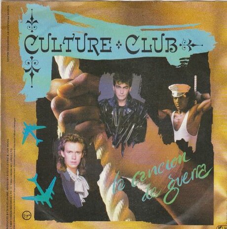 Culture Club - War song + La cancion de guerra (Vinylsingle) - Hitson45