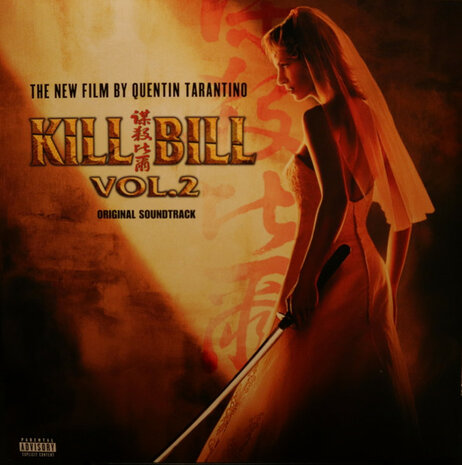 VARIOUS - KILL BILL VOL 2 SOUNDTRACK (Vinyl LP)