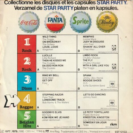Various - Coca Cola Star Party Reggae (Vinylsingle)