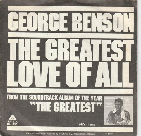 George Benson - The Greatest Love Of All + Ali's Theme (Vinylsingle)