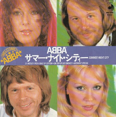 Abba - Summer night city + Medley (Vinylsingle)