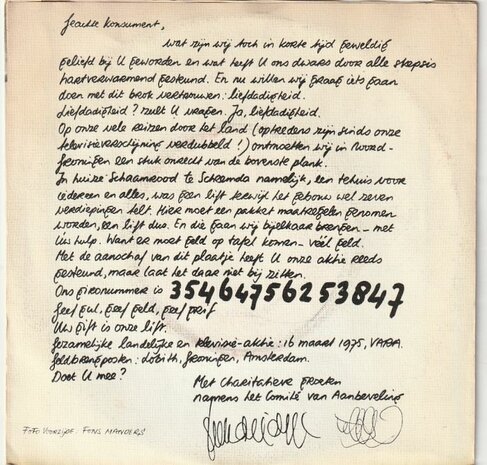 Neerlands Hoop in Bange Dagen - Uw Gift Is Onze Lift + Laat Dit Nooit Meer Gebeuren (Vinylsingle)