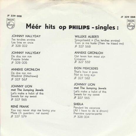 Esther & Abraham Ofarim - One more dance + Freight train (Vinylsingle)