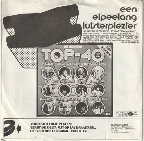 Donna Lynton - Boomerang + Secret love (Vinylsingle)