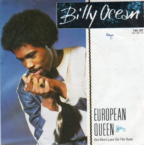 Billy Ocean - European queen + (instr.) (Vinylsingle)