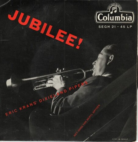 Eric Krans' Dixieland Pipers - Julbilee (EP) (Vinylsingle)