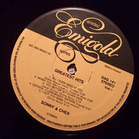Sonny & Cher - Greatest Hits (Vinyl LP)