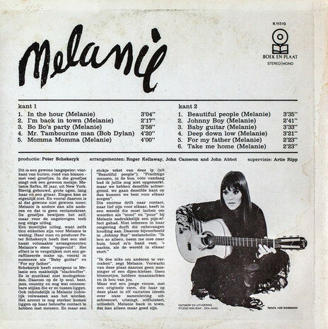 Melanie - Melanie (Vinyl LP)