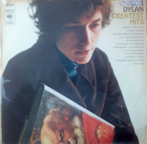 Bob Dylan - Greatest Hits (Vinyl LP)
